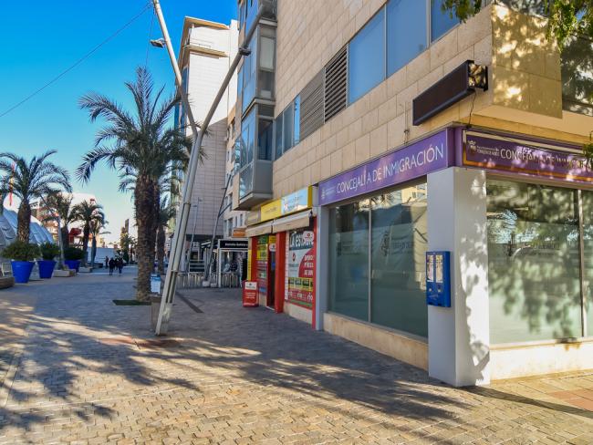 Punto Móvil de Vacunación contra la COVID-19  