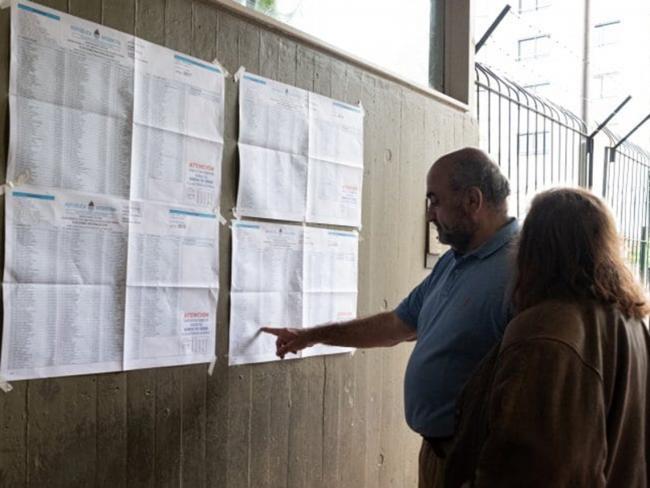 Elecciones municipales