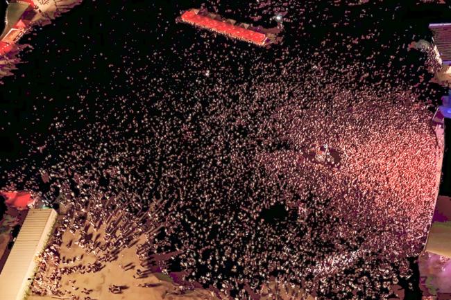 Recinto de Conciertos del Ferial